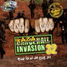 DJ Loudmouth Dancehall Invasion 32