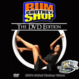 Chutney Rum Shop The DVD