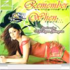 Remember When by DJ Ryan