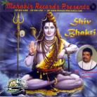 Shiv Bhakti by Pt. Chunelall Narine/Syndia/Julie Padarat