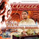 Upasana by Steve Siddheshwar Mohabir