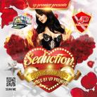 Seduction by VP Premier