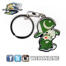 Pakistan Little Boy Keychain