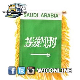 Saudi Arabia Mini Banner