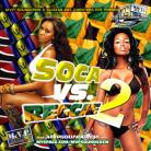 MVP Soca Vs Reggae 2